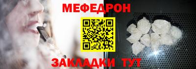 СК Бузулук