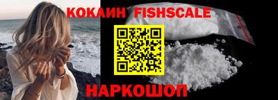 СК Бузулук