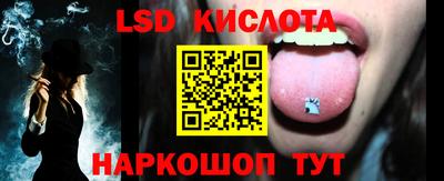 СК Бузулук