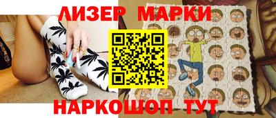 СК Бузулук