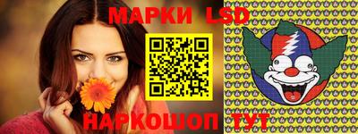 мяу мяу кристалл Будённовск