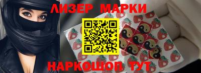 скорость mdpv Бугуруслан