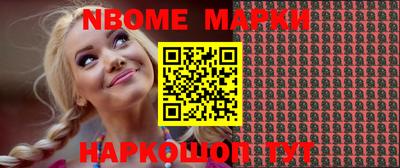 скорость mdpv Бугуруслан