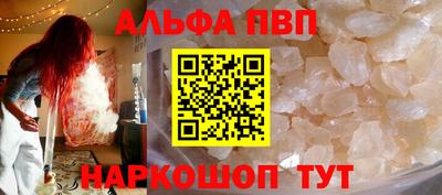 СК Бузулук
