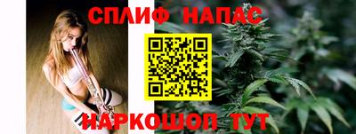 мяу мяу кристалл Будённовск