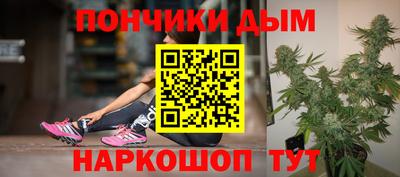 скорость mdpv Бугуруслан