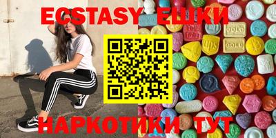 скорость mdpv Бугуруслан