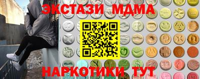 скорость mdpv Бугуруслан