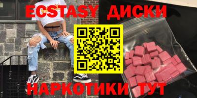 СК Бузулук