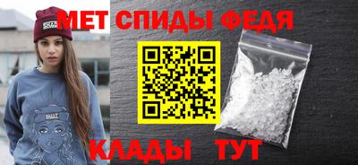 скорость mdpv Бугуруслан