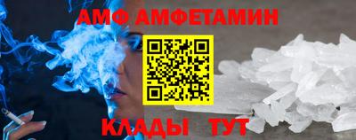 скорость mdpv Бугуруслан
