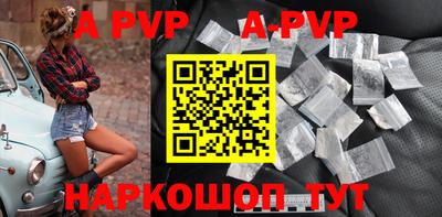 скорость mdpv Бугуруслан