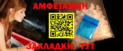 СК Бузулук