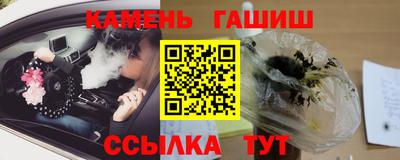 СК Бузулук