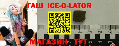 СК Бузулук