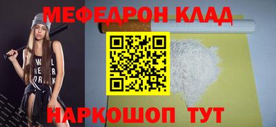 СК Бузулук