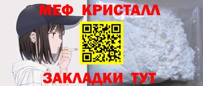 кокс Ефремов