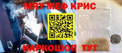СК Бузулук