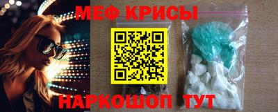 СК Бузулук